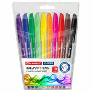 Ручки шариковые BRAUBERG "X-333", НАБОР 10 цветов, узел 0,7 мм, линия 0,35 мм, 144251