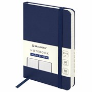 Блокнот МАЛЫЙ ФОРМАТ (93х140 мм) А6, BRAUBERG ULTRA, балакрон, 80 г/м2, 96 л., клетка, темно-синий, 113053