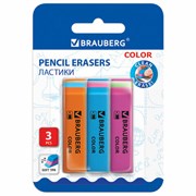 Ластики BRAUBERG "Color", НАБОР 3 штуки, 55х15х13 мм, прямоугольные, скошенные, блистер, 272672