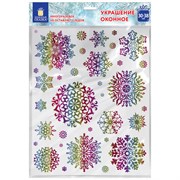 Наклейка для окон двусторонняя МНОГОРАЗОВАЯ 30x38 см, "Снежинки", голография, ЗОЛОТАЯ СКАЗКА, 591929 Наклейка для окон двусторонняя МНОГОРАЗОВАЯ 30x38 см, "Снежинки", голография, ЗОЛОТАЯ СКАЗКА, 591929