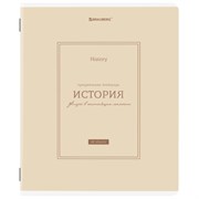 Тетрадь предметная CLASSIC 48 л., рельефный картон, матовая ламинация, ИСТОРИЯ, клетка, подсказ, BRAUBERG, 405142