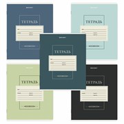 Тетрадь 12 л. BRAUBERG клетка, обложка картон, CLASSIC, 107271
