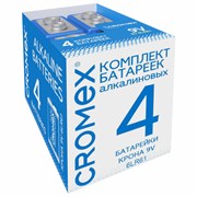 Батарейки алкалиновые КОМПЛЕКТ 4 шт., CROMEX Alkaline, Крона 9V (6LR61, 6LF22, 1604A), короб, 456453 Батарейки алкалиновые КОМПЛЕКТ 4 шт., CROMEX Alkaline, Крона 9V (6LR61, 6LF22, 1604A), короб, 456453