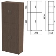 Шкаф закрытый "Канц", 700х350х1830 мм, цвет венге (КОМПЛЕКТ)