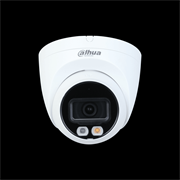 Уличная цилиндрическая IP-видеокамера Dahua Full-color с ИИ 4Мп 1/2.7” CMOS объектив 3.6мм