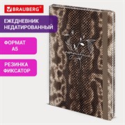 Ежедневник недатированный с резинкой А5 145х203 мм, BRAUBERG, твердый, 128 л., "Snake print", 116286 Ежедневник недатированный с резинкой А5 145х203 мм, BRAUBERG, твердый, 128 л., "Snake print", 116286
