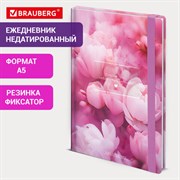 Ежедневник недатированный с резинкой А5 145х203 мм, BRAUBERG, твердый, 128 л., "Peony", 116290