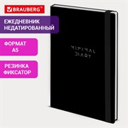 Ежедневник недатированный с резинкой А5 145х203 мм, BRAUBERG, твердый, 160 л., "Minimal", черный, 116299