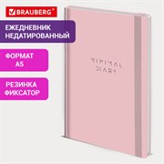 Ежедневник недатированный с резинкой А5 145х203 мм, BRAUBERG, твердый, 160 л., "Minimal", розовый, 116301