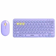 Набор беспроводной SMARTBUY 510590, клавиатура, мышь 2 кнопки + 1 колесо, фиолетовая, SBC-510590AG-V Набор беспроводной SMARTBUY 510590, клавиатура, мышь 2 кнопки + 1 колесо, фиолетовая, SBC-510590AG-V