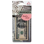 Подвесной ароматизатор Arnezi 100$
