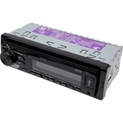 Автомагнитола FIVE (1din/белая/Bluetooth/USB/AUX/SD/FM/4*50) F26W