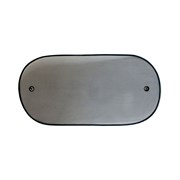Солнцезащитный экран PSV SS-M-045