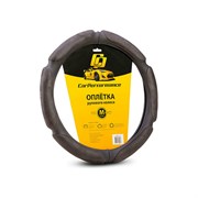 Оплетка руля CarPerformance CP-5016 D.GY