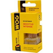 Автомобильный ароматизатор WOG Paco Rabanne Invictus