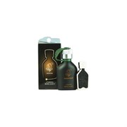 Парфюмерная вода Wisper Coffe Bergamot