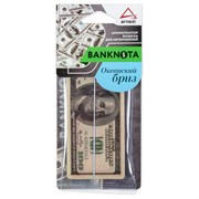 Подвесной ароматизатор Arnezi 100$