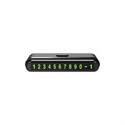 Автовизитка Hoco cph19 one-click