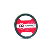 Оплетка руля AUTOPROFI AP-678 BK GY M