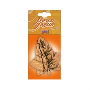 Ароматизированные листочки AREXONS 1631 Fresca Foglia-Classic