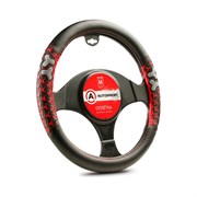 Оплетка руля AUTOPROFI AP-2050 BK RD S