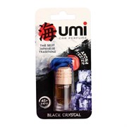 Ароматизатор Tensy umi