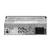 Автопроигрыватель MYSTERY MMR-399BT