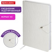 Ежедневник недатированный А5 138х213 мм, BRAUBERG "Braided", под кожу, гвоздик 160 л., белый, 116600 Ежедневник недатированный А5 138х213 мм, BRAUBERG "Braided", под кожу, гвоздик 160 л., белый, 116600