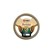 Оплетка на руль PSV PERFEKT Fiber
