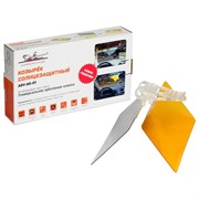 Антибликовый солнцезащитный козырек AIRLINE ASV-AG-01
