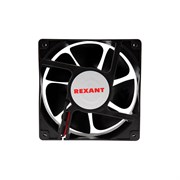 Осевой вентилятор для охлаждения REXANT 72-5121