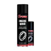 Суперпроникающая смазка для петель и замков G-Power GP-509