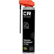 Литиевая смазка Carville Racing G7400654