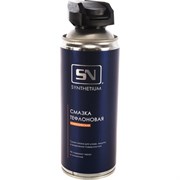 Тефлоновая смазка SYNTHETIUM SYNTHETIUM