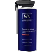 Смазка SYNTHETIUM SN