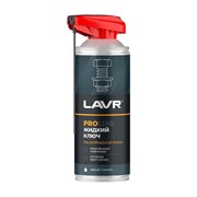 Жидкий ключ LAVR PROline, 520 мл