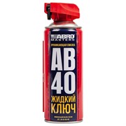 Смазка проникающая ABRO MASTERS AB-40 ЖИДКИЙ КЛЮЧ 450 мл