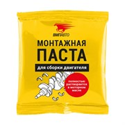 Монтажная паста для сборки двигателя ВМПАвто 1425
