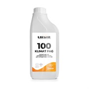 Синтетическое масло для автомобильных и холодильных компрессоров LIKSIR KLIMAT PAG