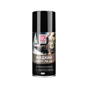 Жидкий ключ Лукойл ЛК-40