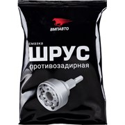 Смазка ВМПАвто ШРУС МС
