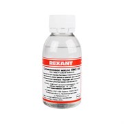 Силиконовое масло REXANT ПМС-100