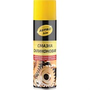 Силиконовая смазка Astrohim Ас-461