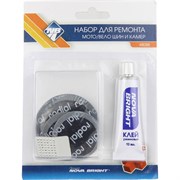 Набор заплаток для ремонта камер, шин и др. резиновых изделий Nova Bright 48088