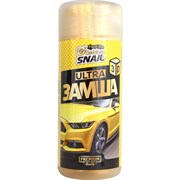 Синтетическая ультра замша Golden SNAIL GS0453