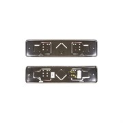 Металлическая рамка для номера Skyway S04101005
