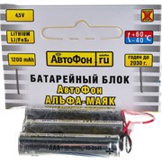 Батарейный блок для Альфа-Маяк АвтоФон 2097