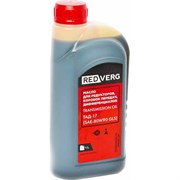 Трансмиссионное масло RedVerg 5016386