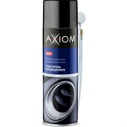 Очиститель AXIOM 650мл