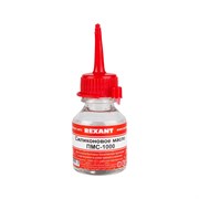 Силиконовое масло REXANT ПМС-1000